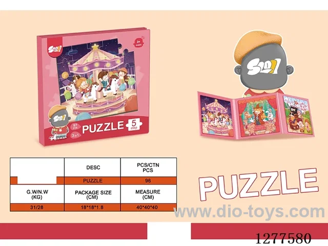Magnetic Puzzles Level 5: Amusement Park Theme