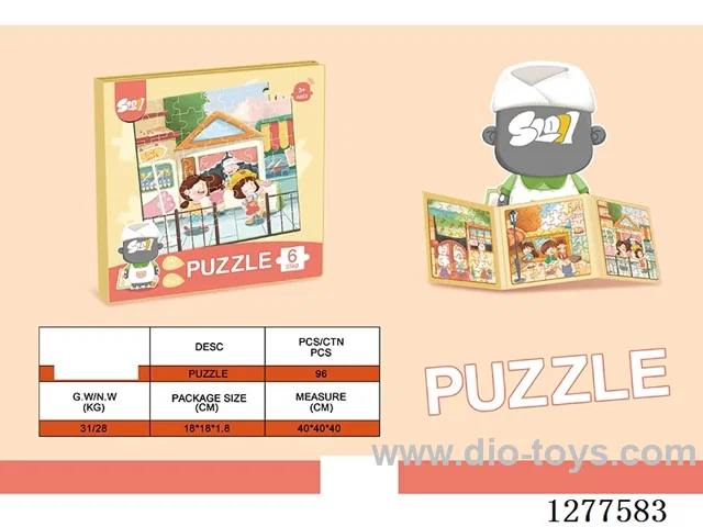 Magnetic Puzzles Level 6: Shopping Theme