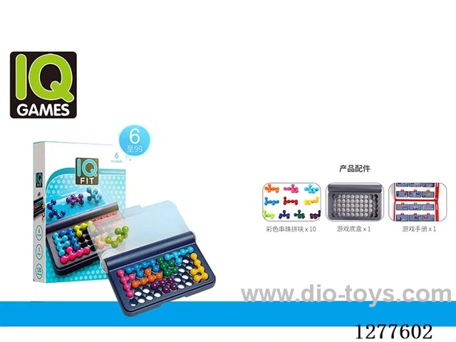 IQ Puzzle: 3D Beads