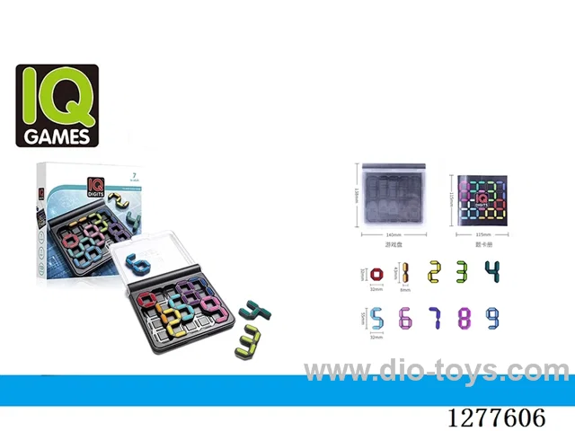 IQ Puzzle: Number Puzzle