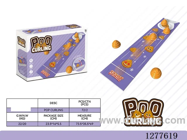 Poop Table Curling Game