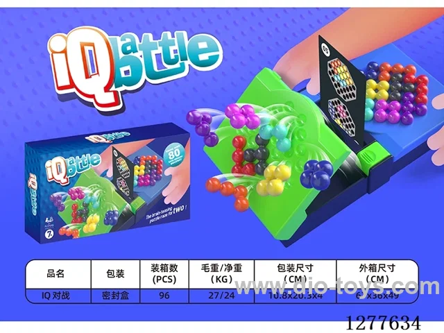 Battle Game
