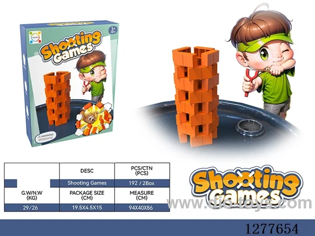 Sling Shot Game
