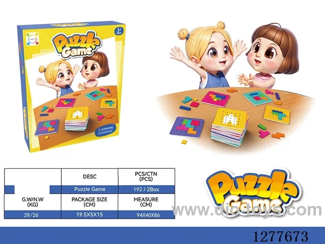Battle Puzzle
