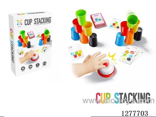 2-Player Cup Stacking Game (With Bell)