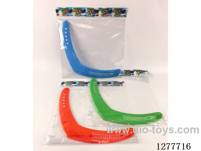 24CM V-shaped EVA Boomerang