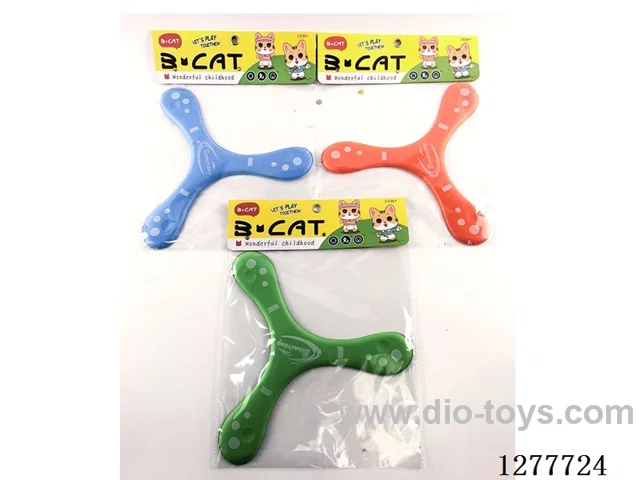 28CM Three-Blade EVA Boomerang