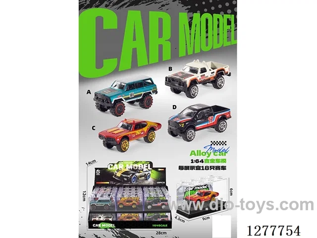 free wheel alloy car 18PCS