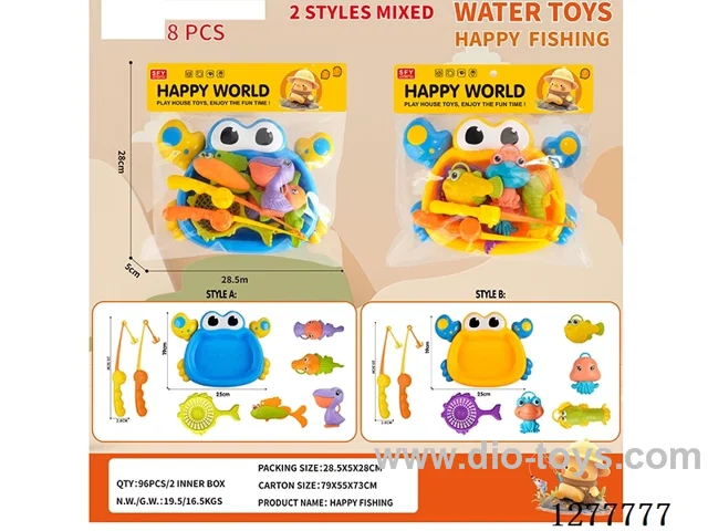 8PCS Fishing Set (2 Styles, Assorted Colors)
