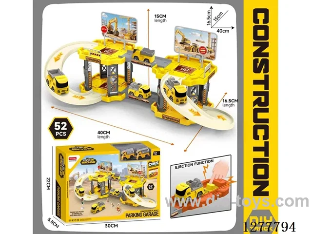 Catapulted Tracked Parking Lot 52PCS