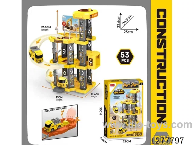 Catapulted Tracked Parking Lot 53PCS