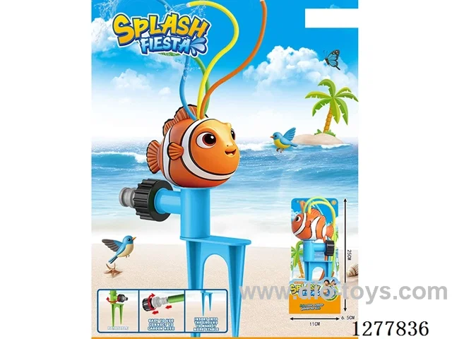 Clownfish Water Sprinkler
