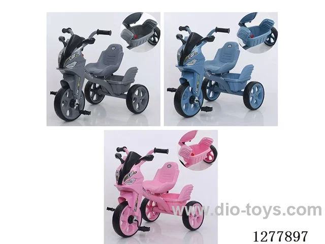 Children's tricycle