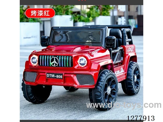 Electric Kids' Car - Remote Control / Bluetooth Music / Rocking / 12V 4.5Ah Explosion-Proof Battery + Silent Wheels