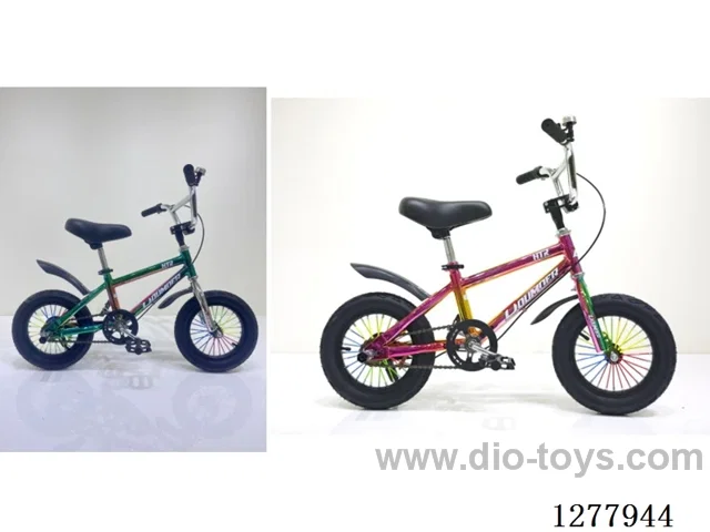 16inch Children's Bicycles
