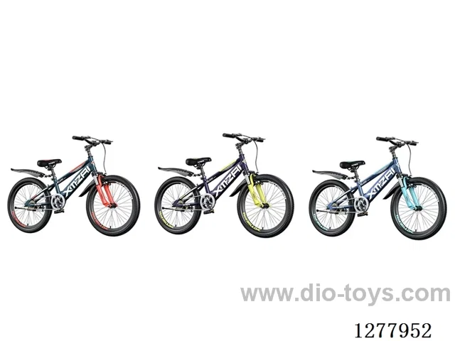 20inch Children's Bicycles