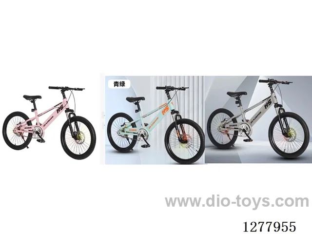18inch Children's Bicycles