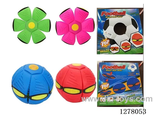 Flying Saucer Ball - 3 Lights