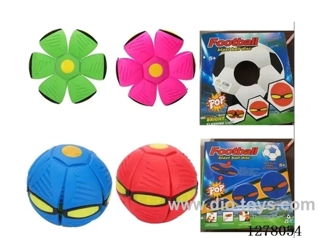 Flying Saucer Ball - No Lights