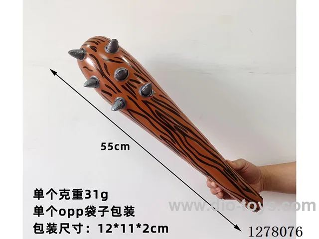 Inflatable Toys - 55CM Wood-Grain Mace