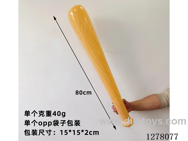Inflatable Toys - 80CM Yellow Wood-Grain Baseball Bat
