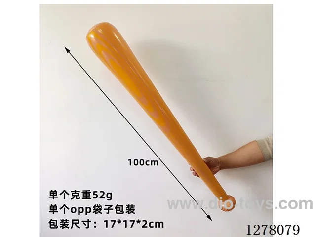 Inflatable Toys - 100cm Large Wood-Grain Baseball Bat