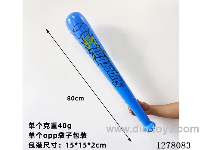 Inflatable Toys - 80cm Light Blue Baseball Bat