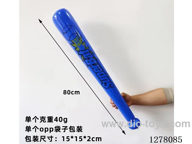 Inflatable Toys - 80cm Dark Blue Baseball Bat