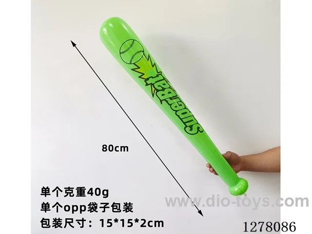 Inflatable Toys - 80cm Green Baseball Bat
