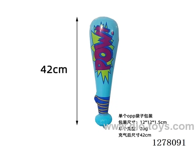 Inflatable Toy - 42cm Small Baseball Bat (Sky Blue)
