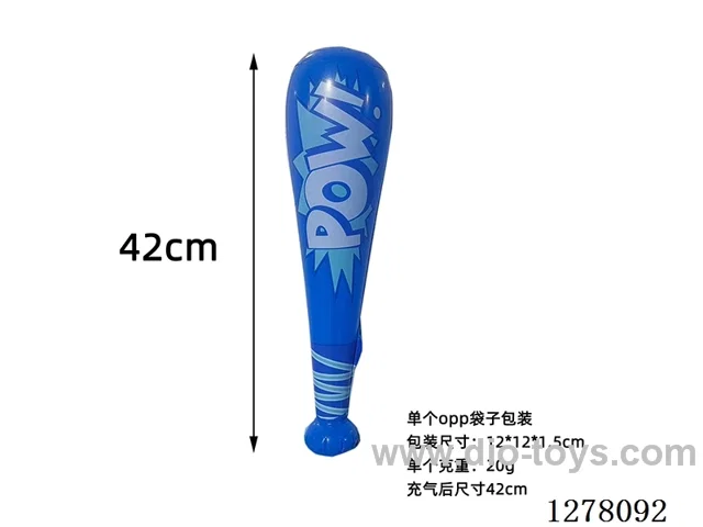 Inflatable Toy - 42cm Small Baseball Bat (Dark Blue)