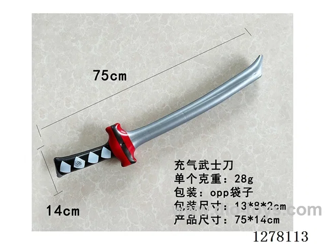 Inflatable Toy - 75CM Red Katana