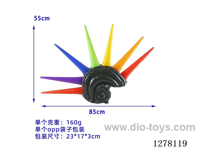 Inflatable Toys - Inflatable Punk Hat