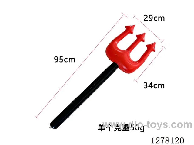 Inflatable Toys - Inflatable Trident