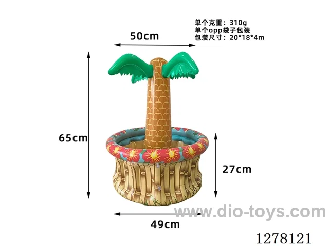 Inflatable Toys - Small Coconut Tree Ice Bucket