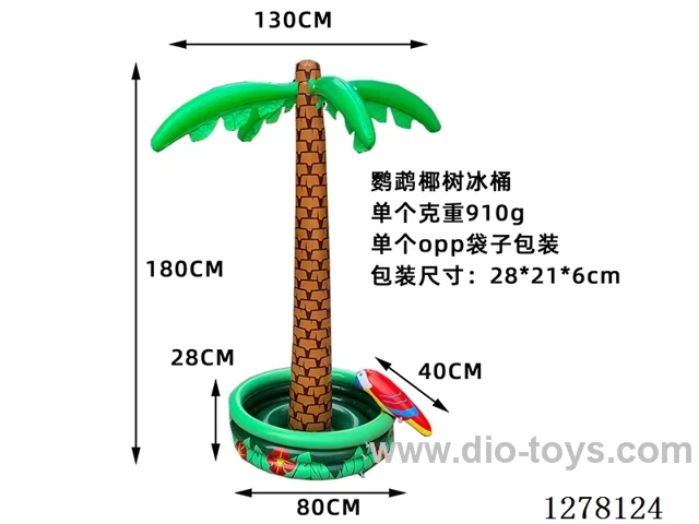 Inflatable Toys - 180cm Parrot Coconut Tree Ice Bucket