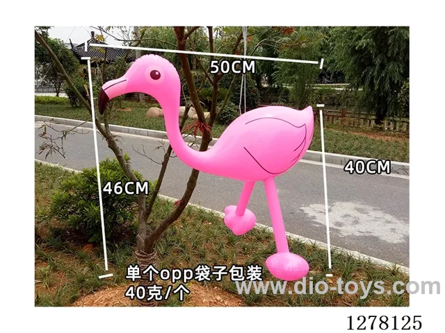 Inflatable Toys - Tall Flamingo