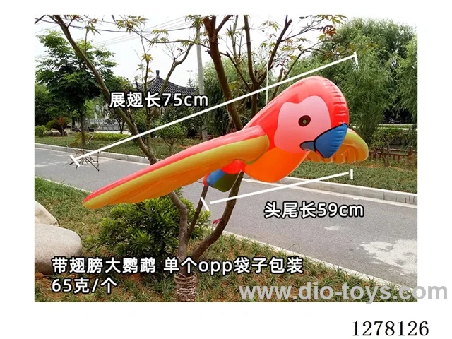 Inflatable Toys - Large Parrot with Wings