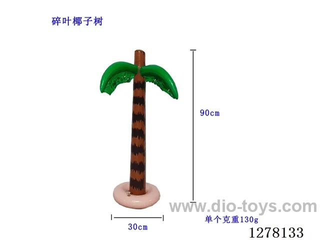 Inflatable Toy - 90cm Fronded Coconut Tree
