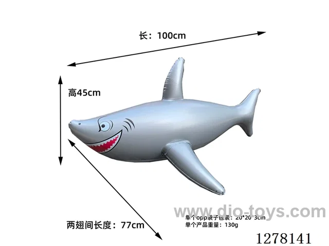 Inflatable Toy - 1-Meter Silver Shark