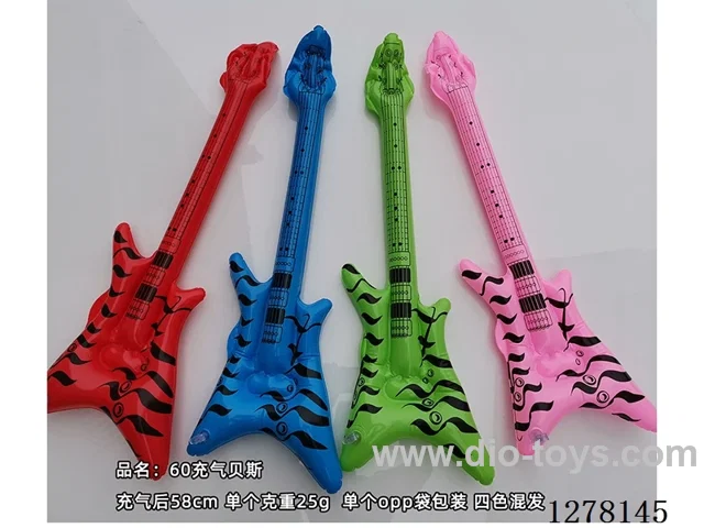 Inflatable Toy - 58cm Bass Guitar