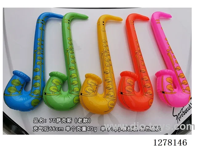 Inflatable Toy - 66cm Saxophone (Vintage Style)