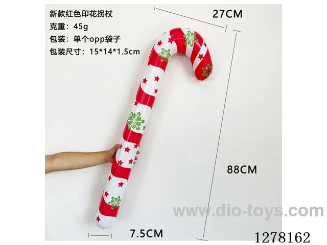 Inflatable Toy - 90cm Christmas Cane (Star Design)