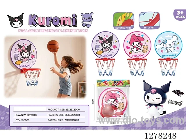 Sanrio Wall-Mounted Basketball Hoop