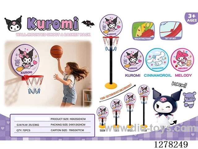 Sanrio Freestanding Basketball Hoop