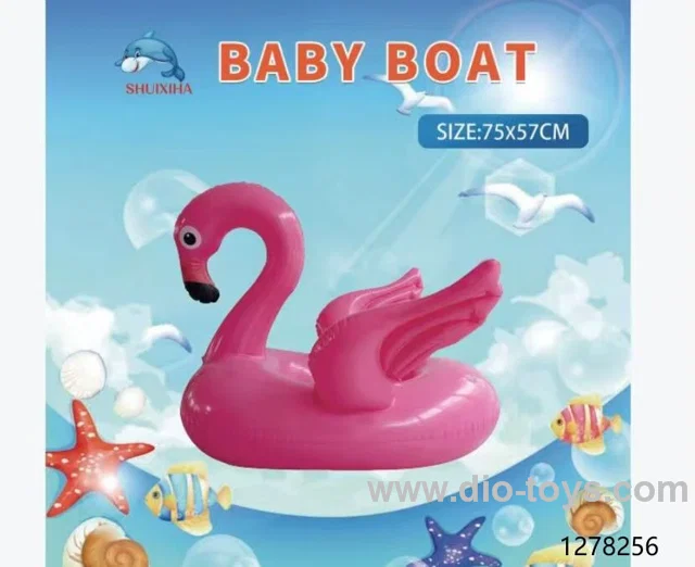 65cm Inflatable toys