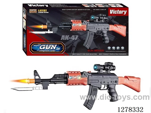 AK Voice-Activated Gun