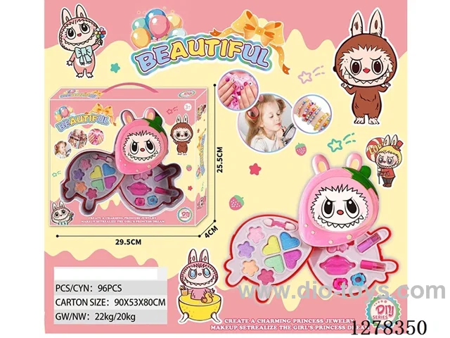 Labubu Makeup Set