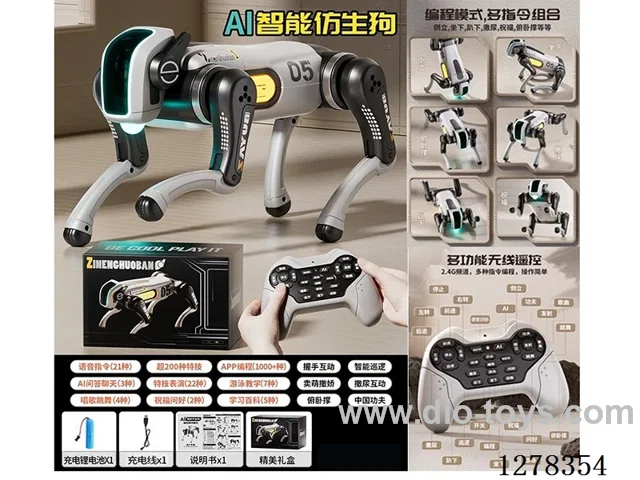 Smart Artificial Robot Dog (Battery Included)