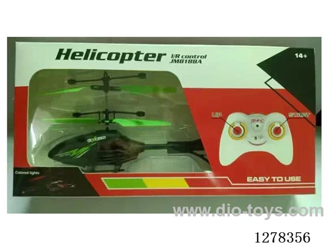 Sensor-Activated Flying Vehicle: Flat-Top Dual-Mode Helicopter